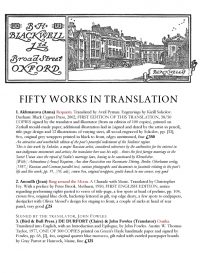 Blackwells 50 works in translation