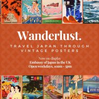 Preview image of AntikBar - Japanese Travel Poster Exhibition at the Embassy of Japan in the UK