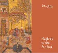 Preview image of Maghreb to the Far East Catalogue
