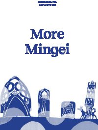 More mingei digital 1