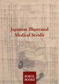 Japanese Medical Scrolls list 1