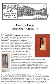 Private Press Autumn25 1