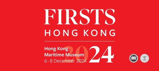 30996 ABA Firsts Hong Kong 2024 Web Event Banner