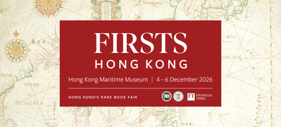32644 ABA Firsts Hong Kong 2026 Web Event Banner 3840 1800
