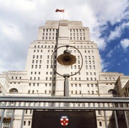 Senate House front gate
